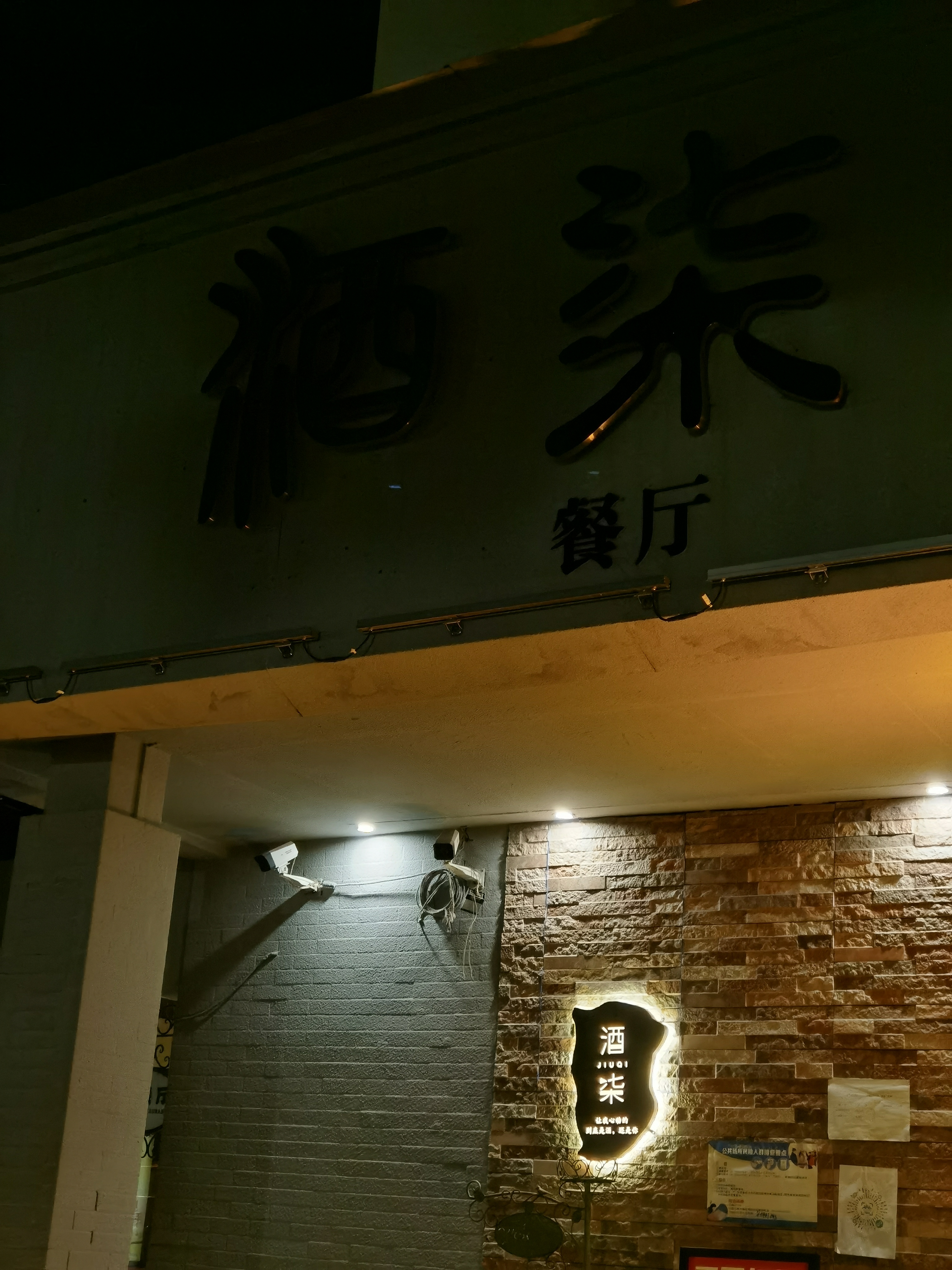63fc8f5fa81b2a586e4d8d7a3454fac.jpg