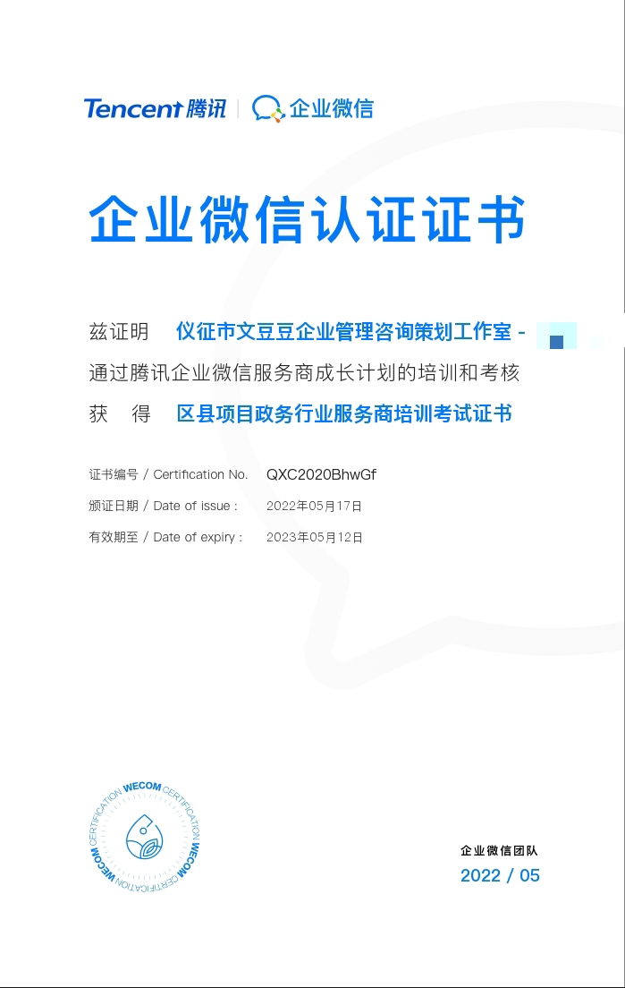 9dc15fa3049ade02a7a4040078e11497.jpg