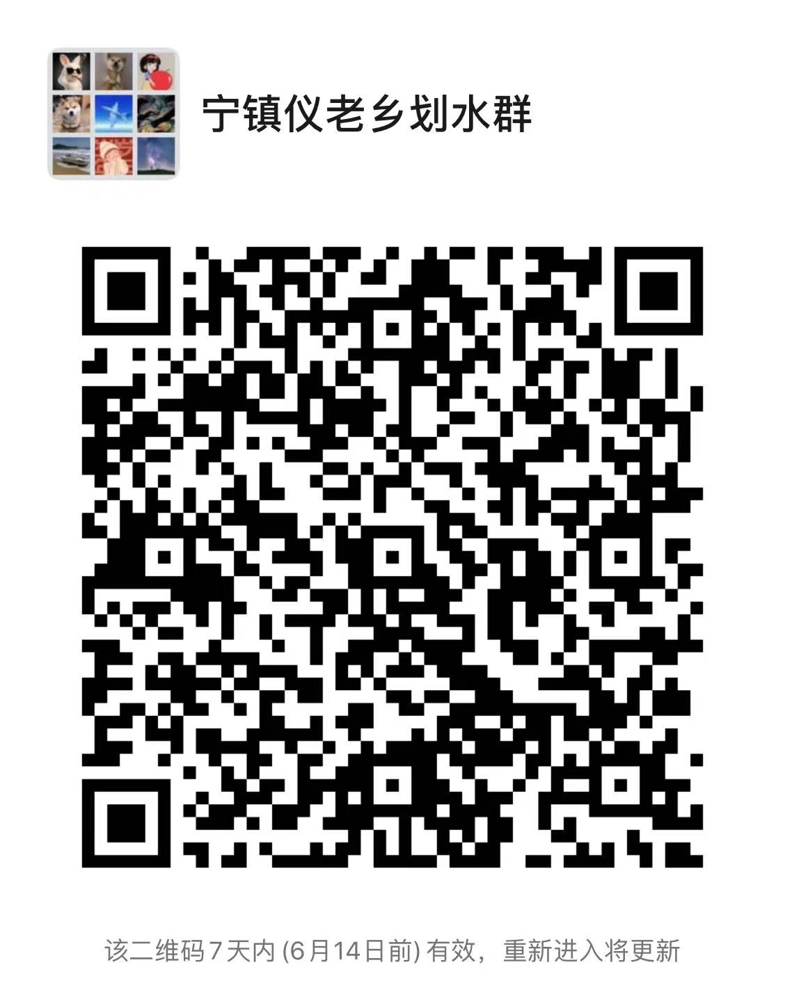 微信图片_20220607173053.jpg