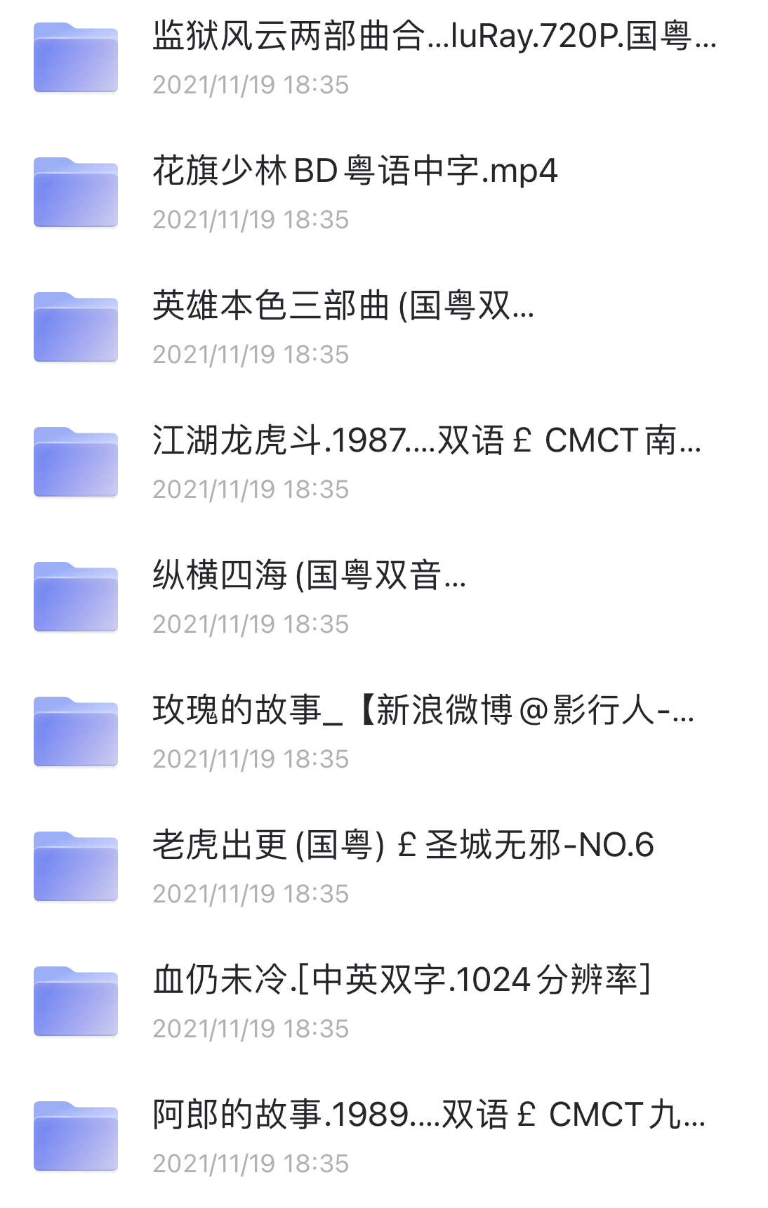 147C455C-06AC-46E5-AD10-DF81218C79B5.jpeg