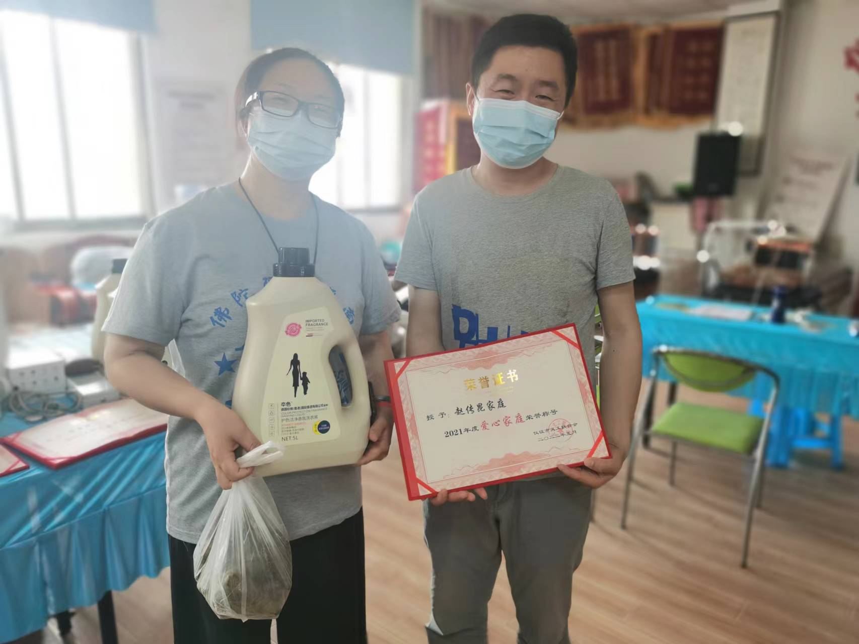 赵传昆.jpg