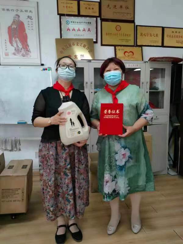 朱翠兰.jpg