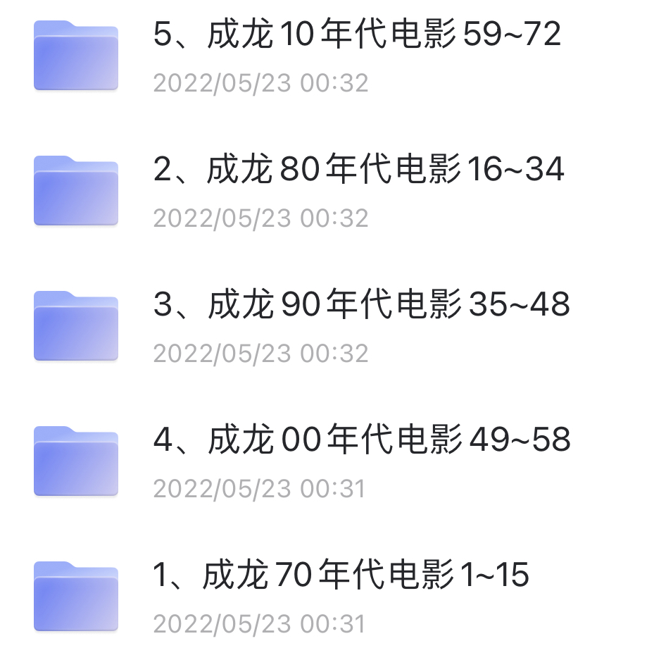 3AFA675E-852E-4A8E-A392-FD40D56BA81F.jpeg