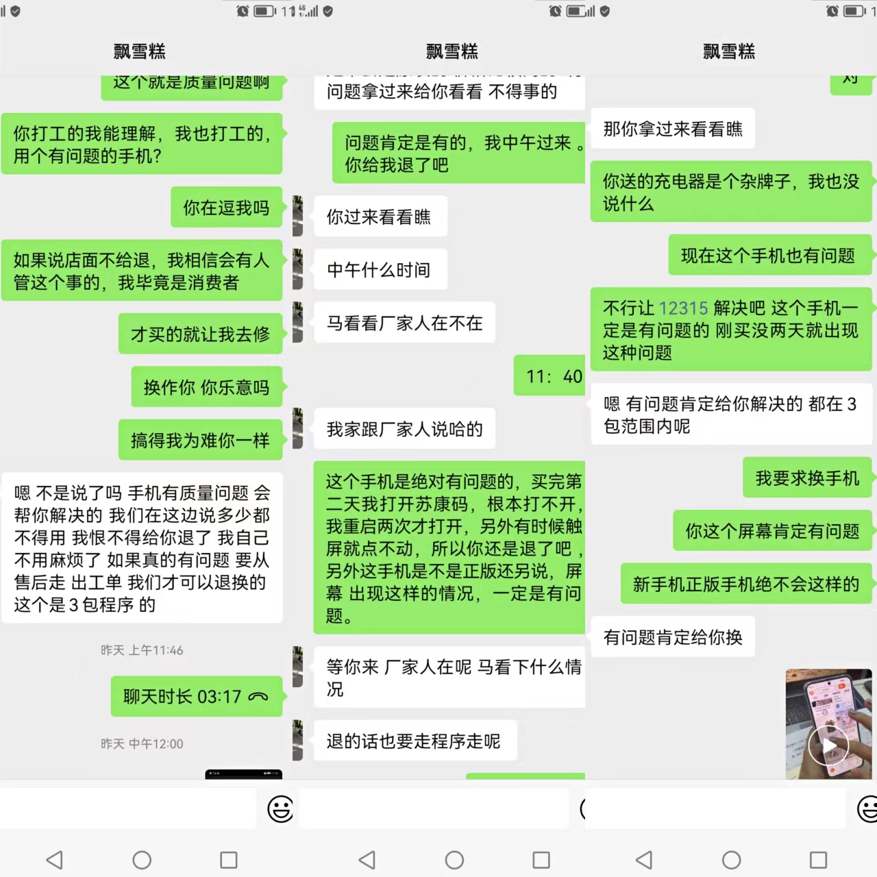 微信图片_20220611112057.jpg