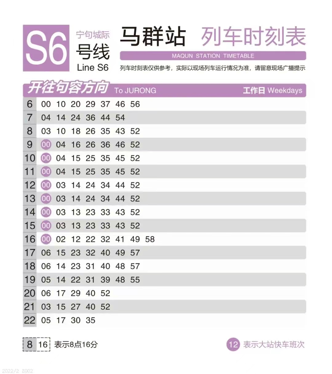 微信图片_20220613103107.jpg