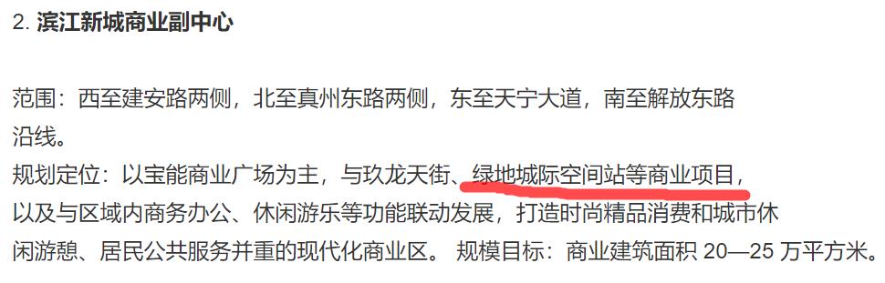 360截图20220614011917965.jpg