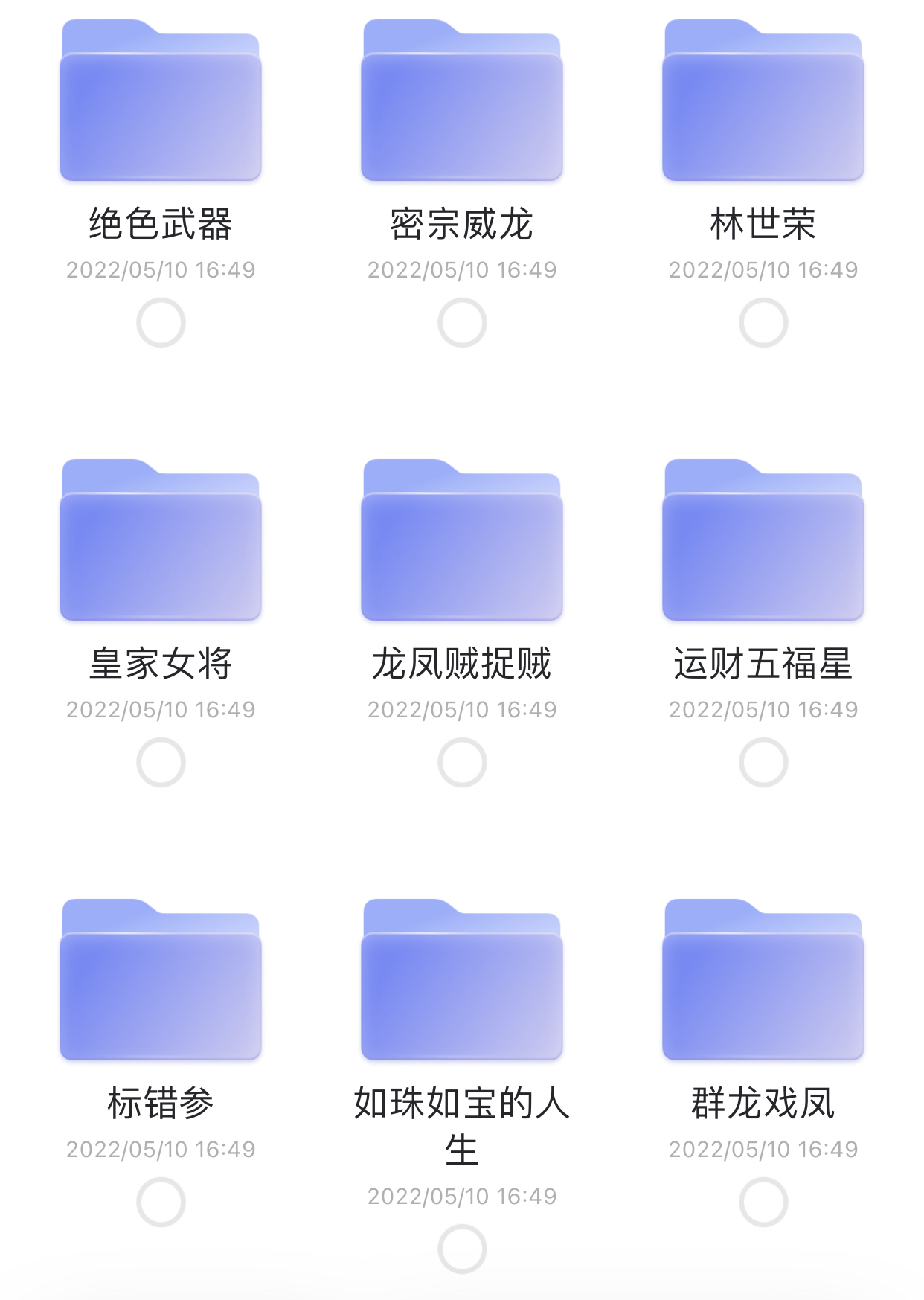 9EC653DD-B9B6-44ED-A388-8B54B11FB71F.jpeg