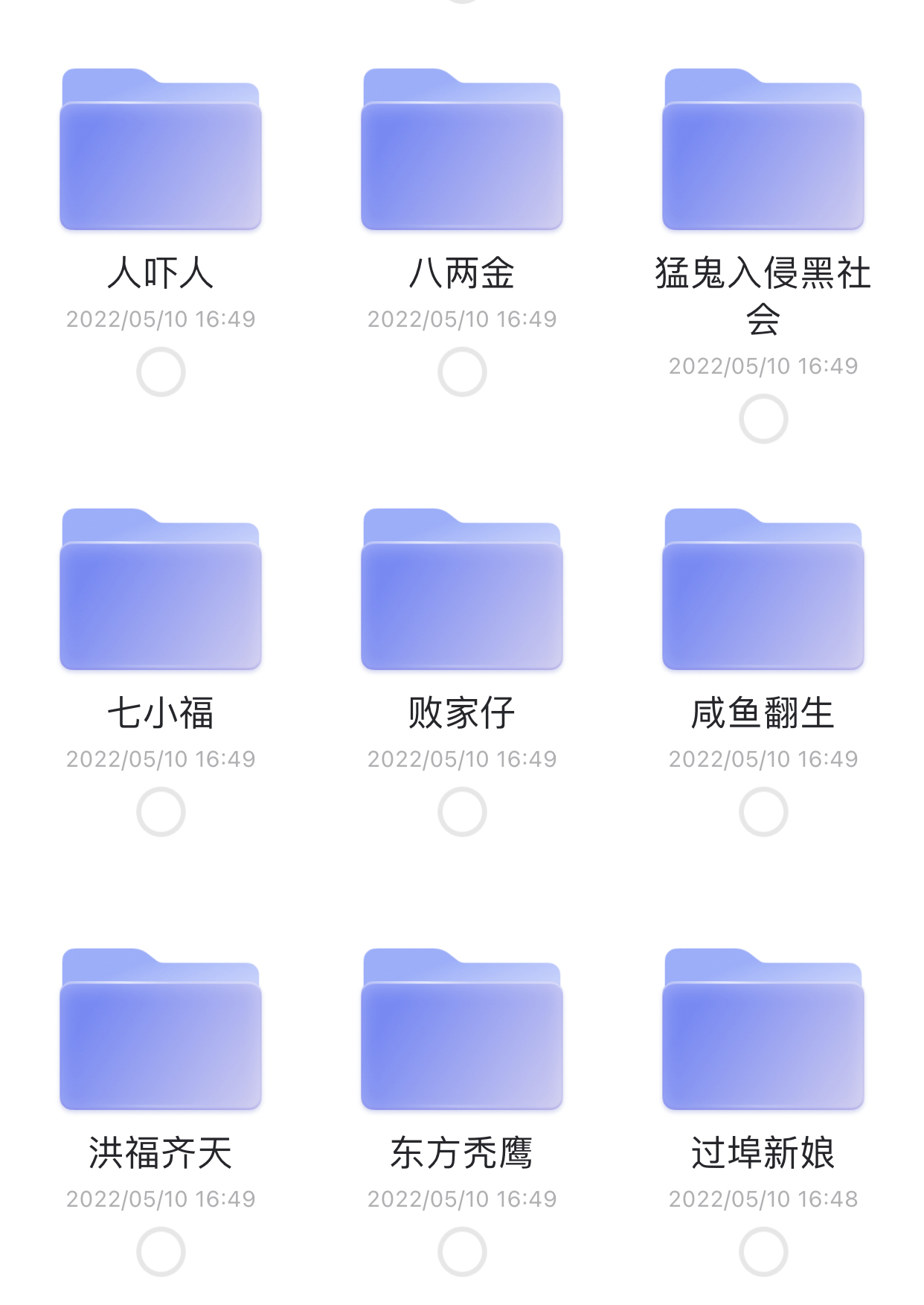 27B4168D-B4CE-4A60-BA63-C91F6FBBE243.jpeg