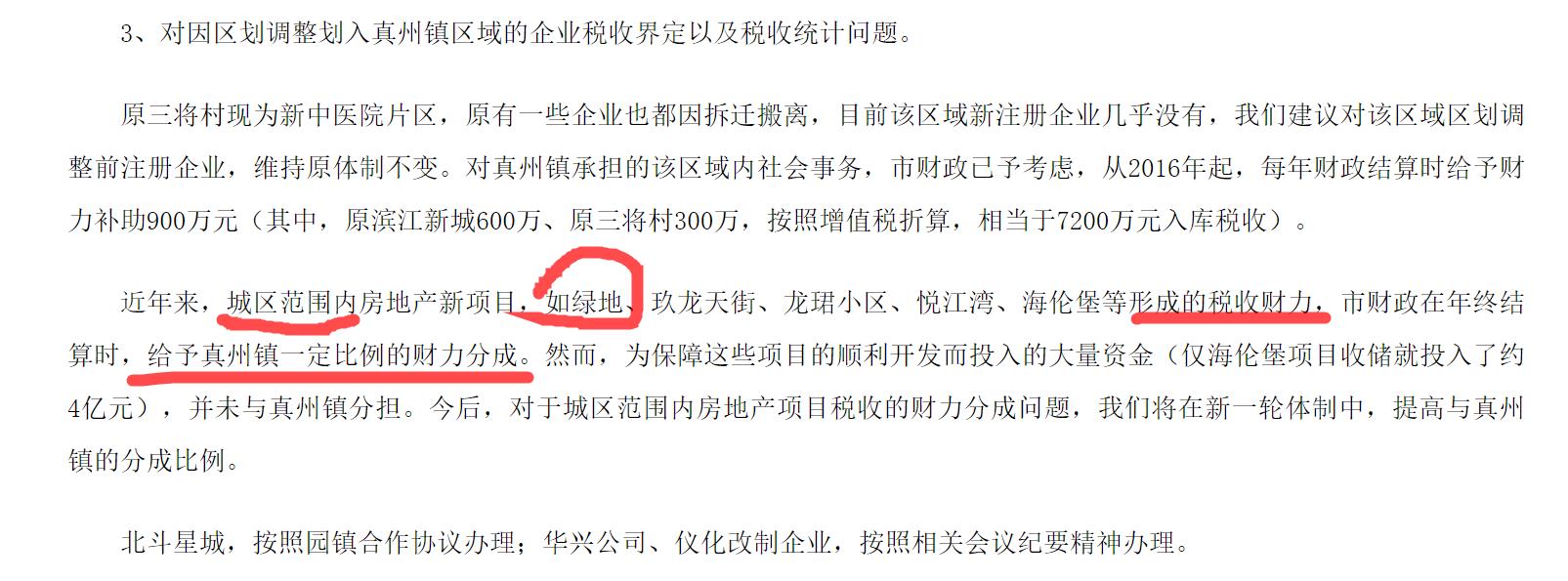 360截图20220615204647390.jpg