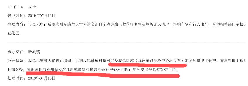 360截图20220616064944389.jpg