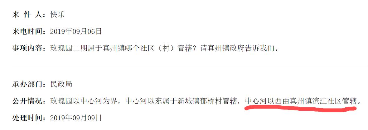 360截图20220616065943761.jpg