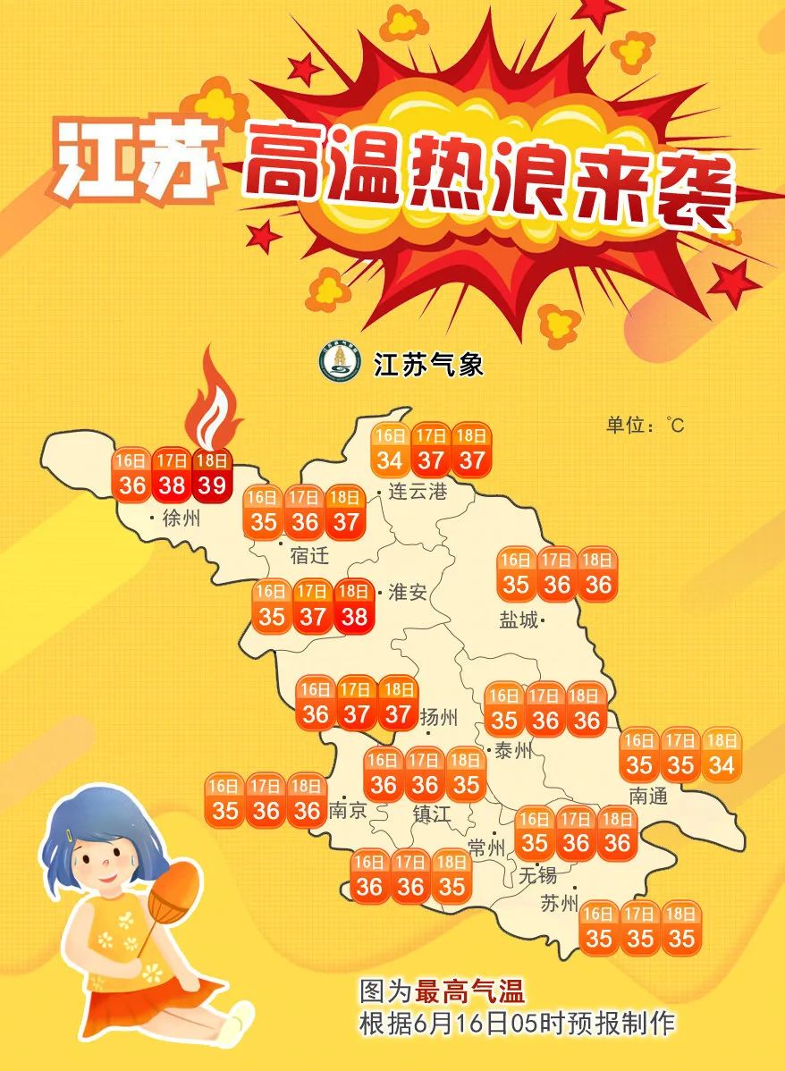 174555k5au6iu6dadkhhg2.jpeg