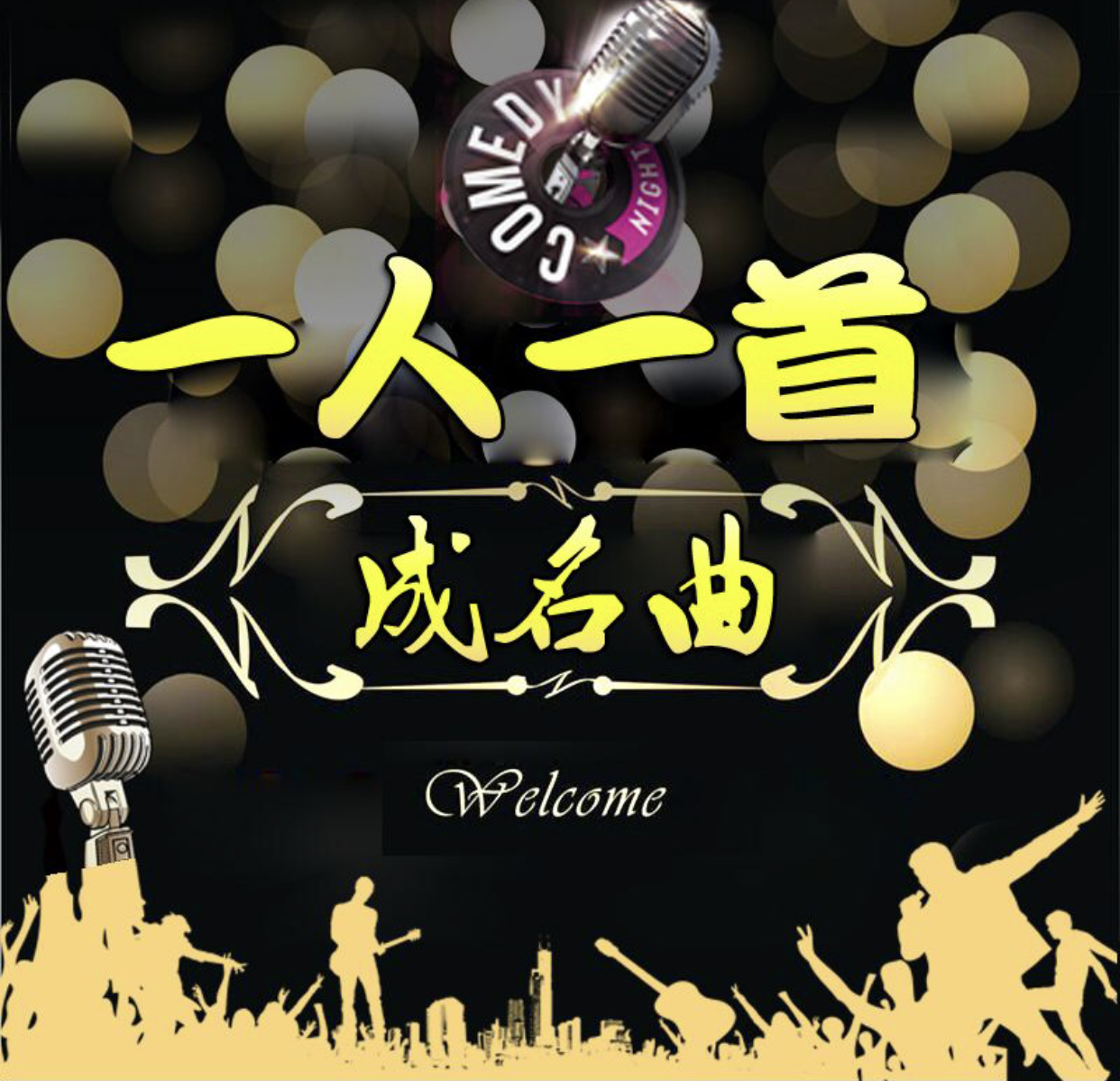 62AA259D-CF60-45DD-A36E-3310A6FC62E8.jpeg