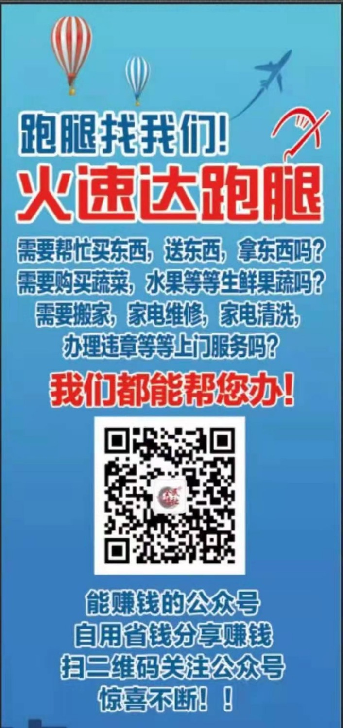 mmexport1622944693004.jpg