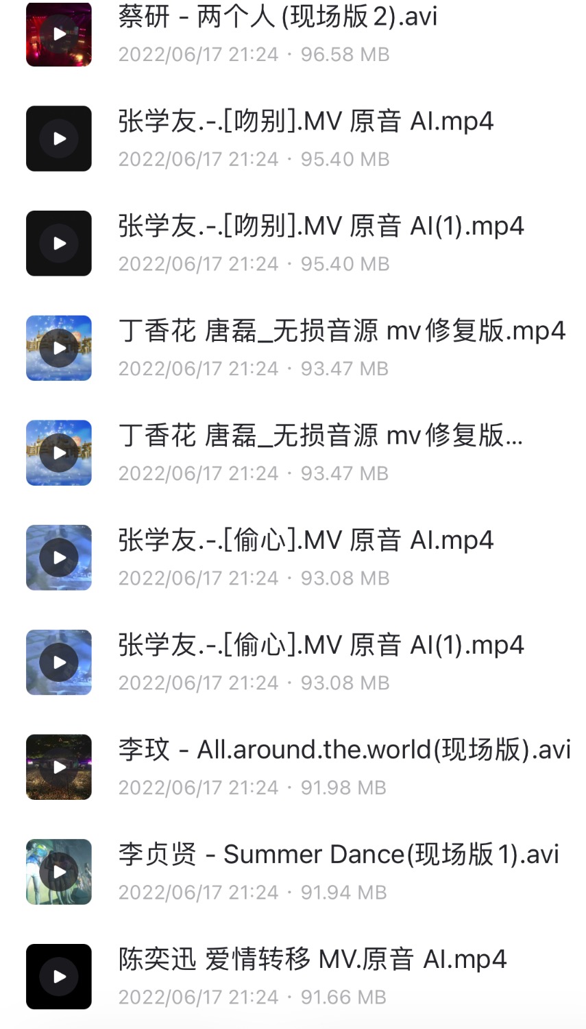 B25A2E2B-FB2C-482B-9212-227A221161E3.jpeg