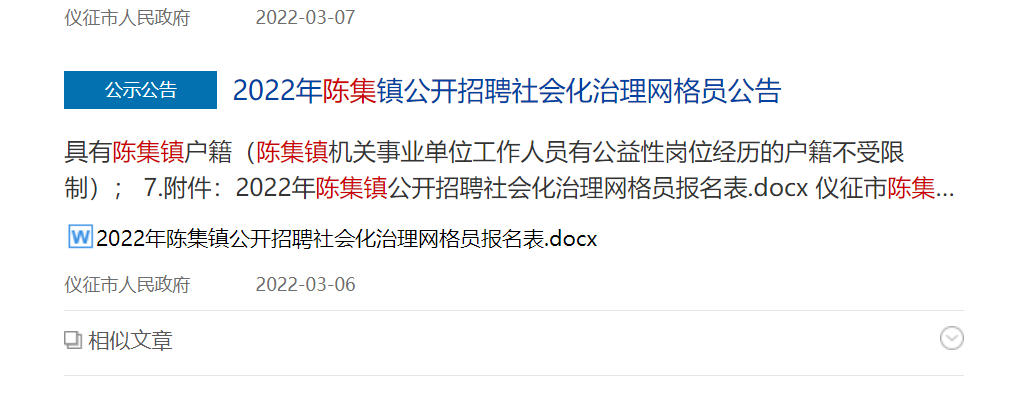 4d1b83c37b34d9ac56817811affc93c.png