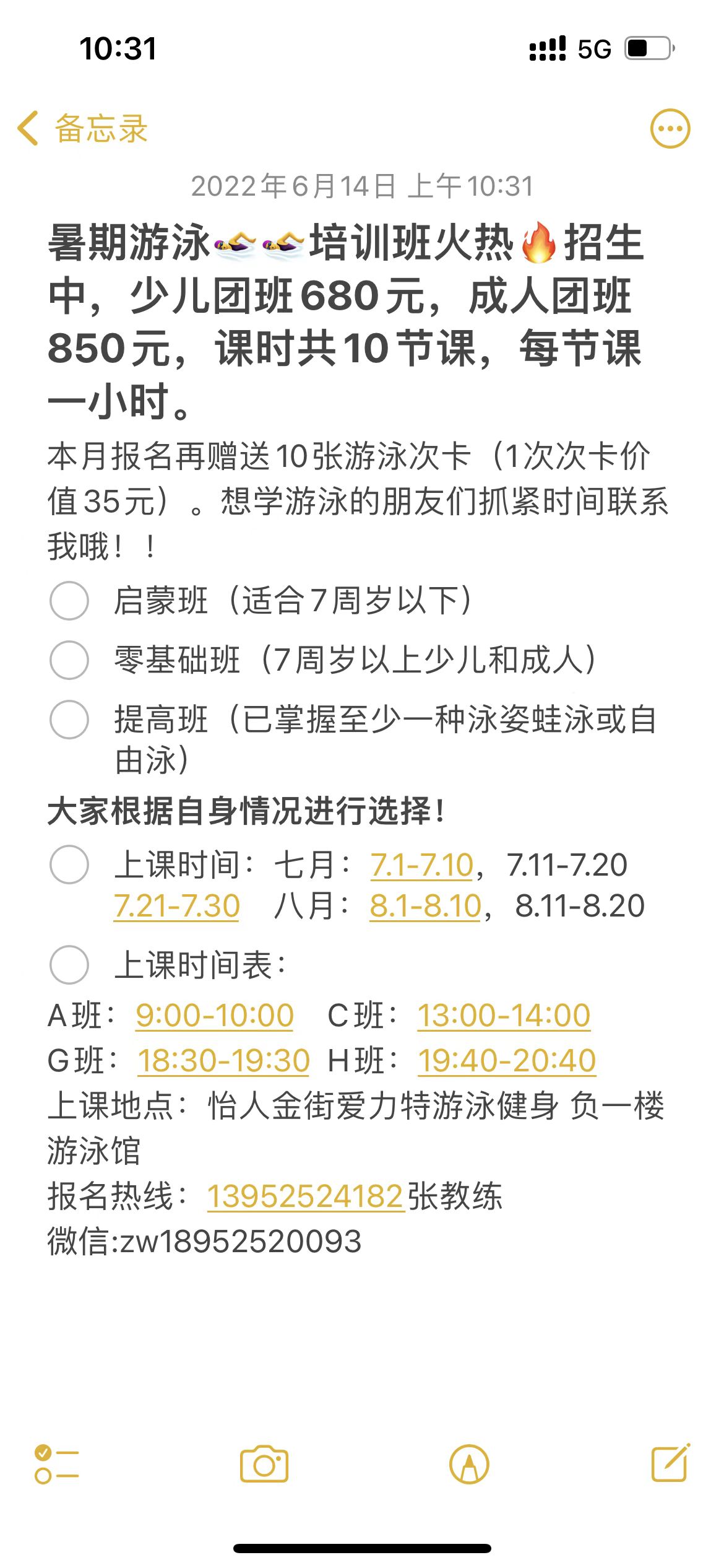 7ae9507cf8ef88d617cda9ada106067.jpg