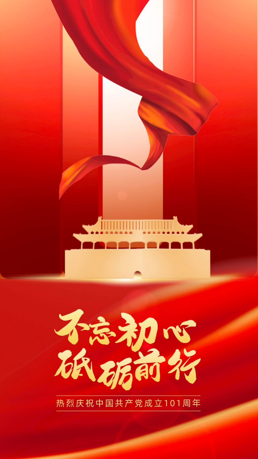 mmexport4eb7532901281fb4aa3de40a839b3813_1656680263590.png