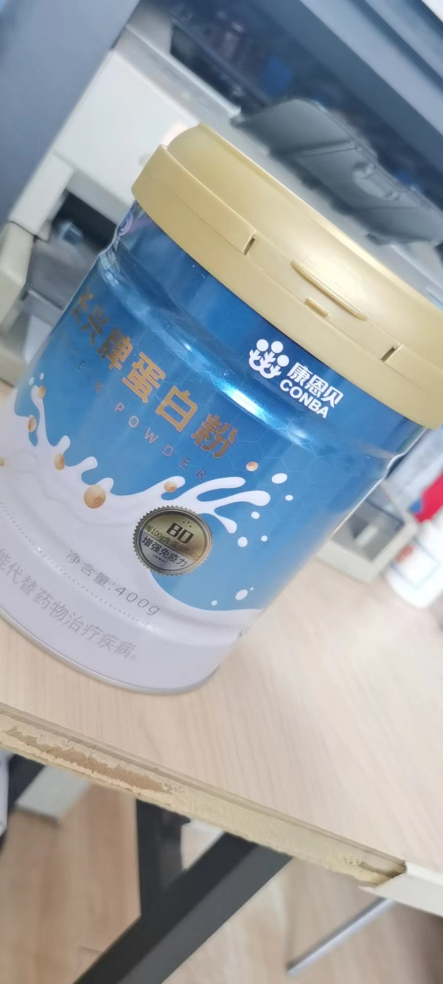张华捐赠.jpg