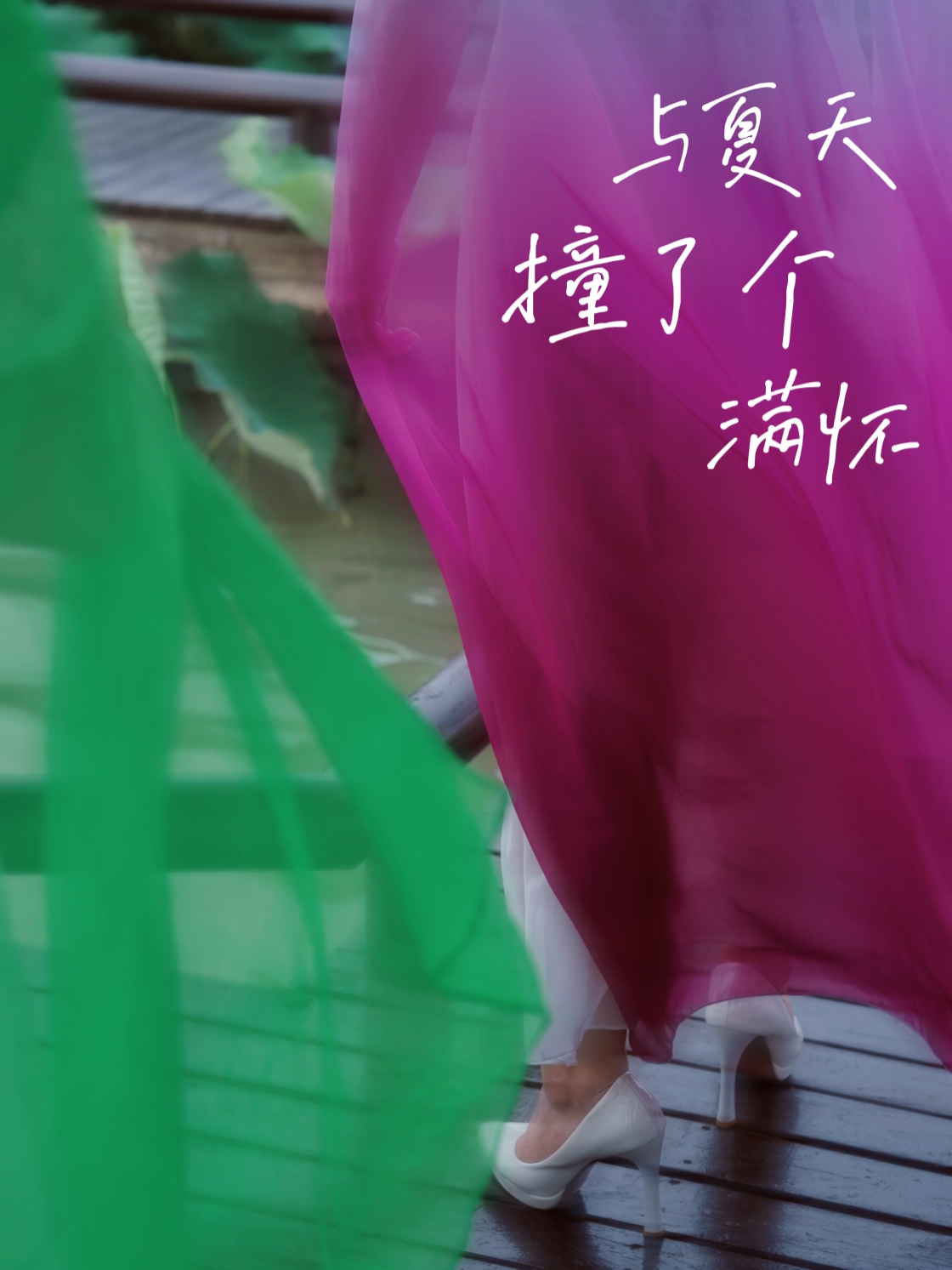 wechat_upload165692028262c298dac86d3