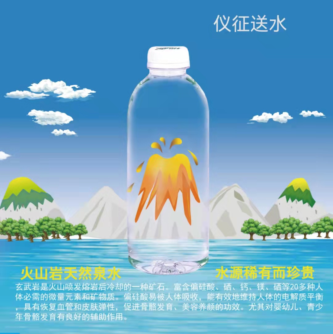 wechat_upload165754514462cc21b8b903c