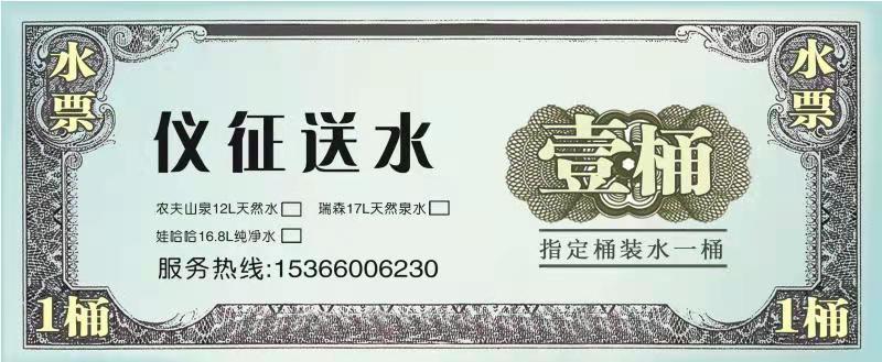 wechat_upload165754514762cc21bba2f1b
