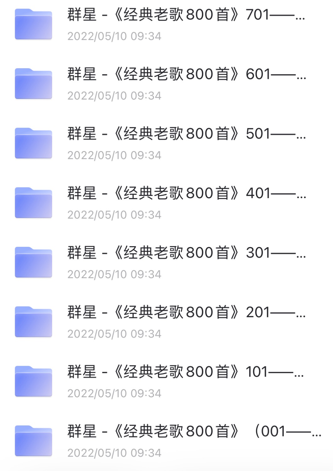 F8E67F11-0CFF-4783-86EF-D4C417349533.jpeg