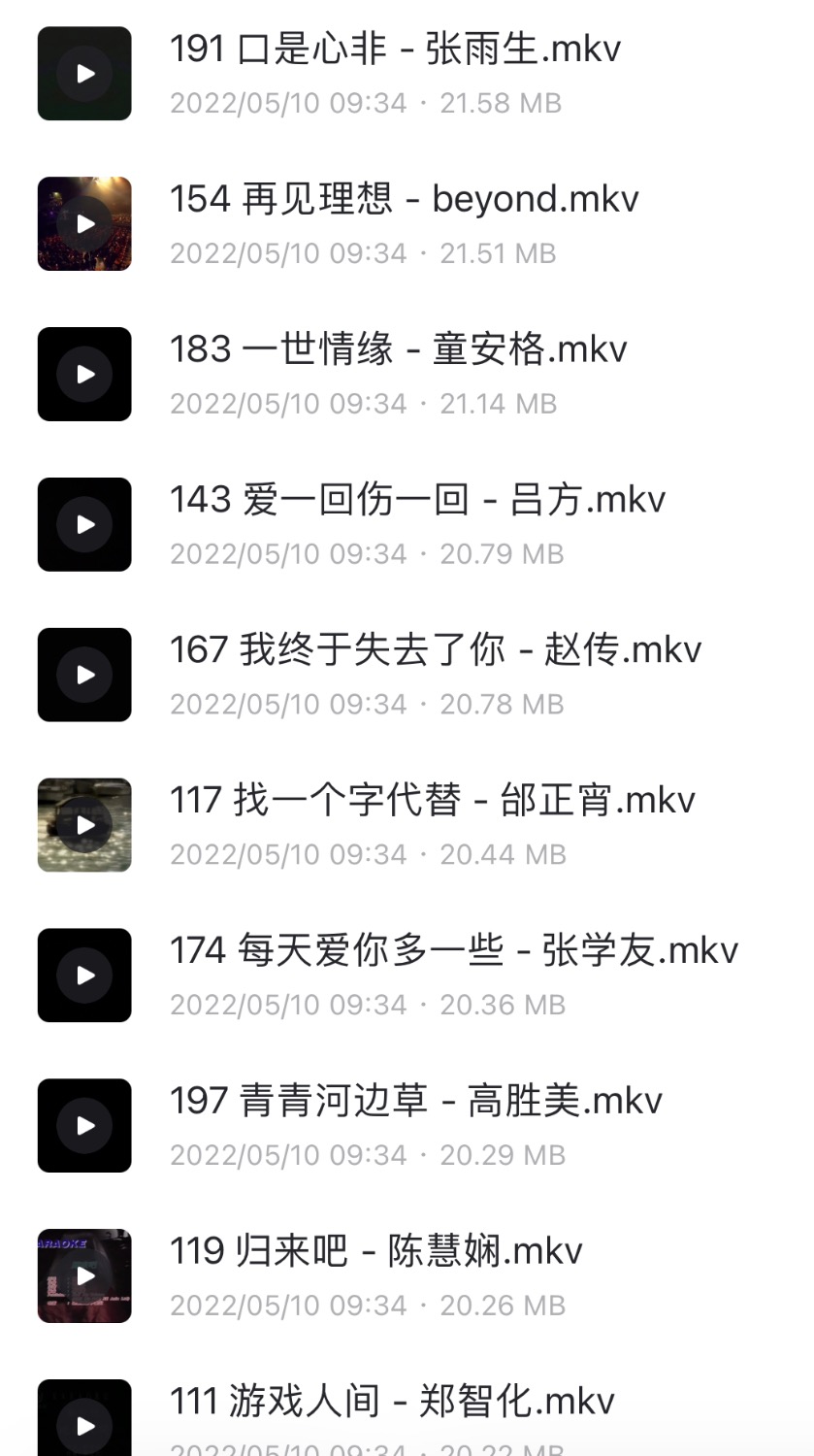 BC653AA2-3089-4D48-B3EF-57F1982440E2.jpeg