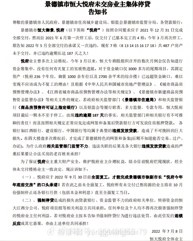 share_ffade2b17dcba984370ae5c22d2f1a77.png
