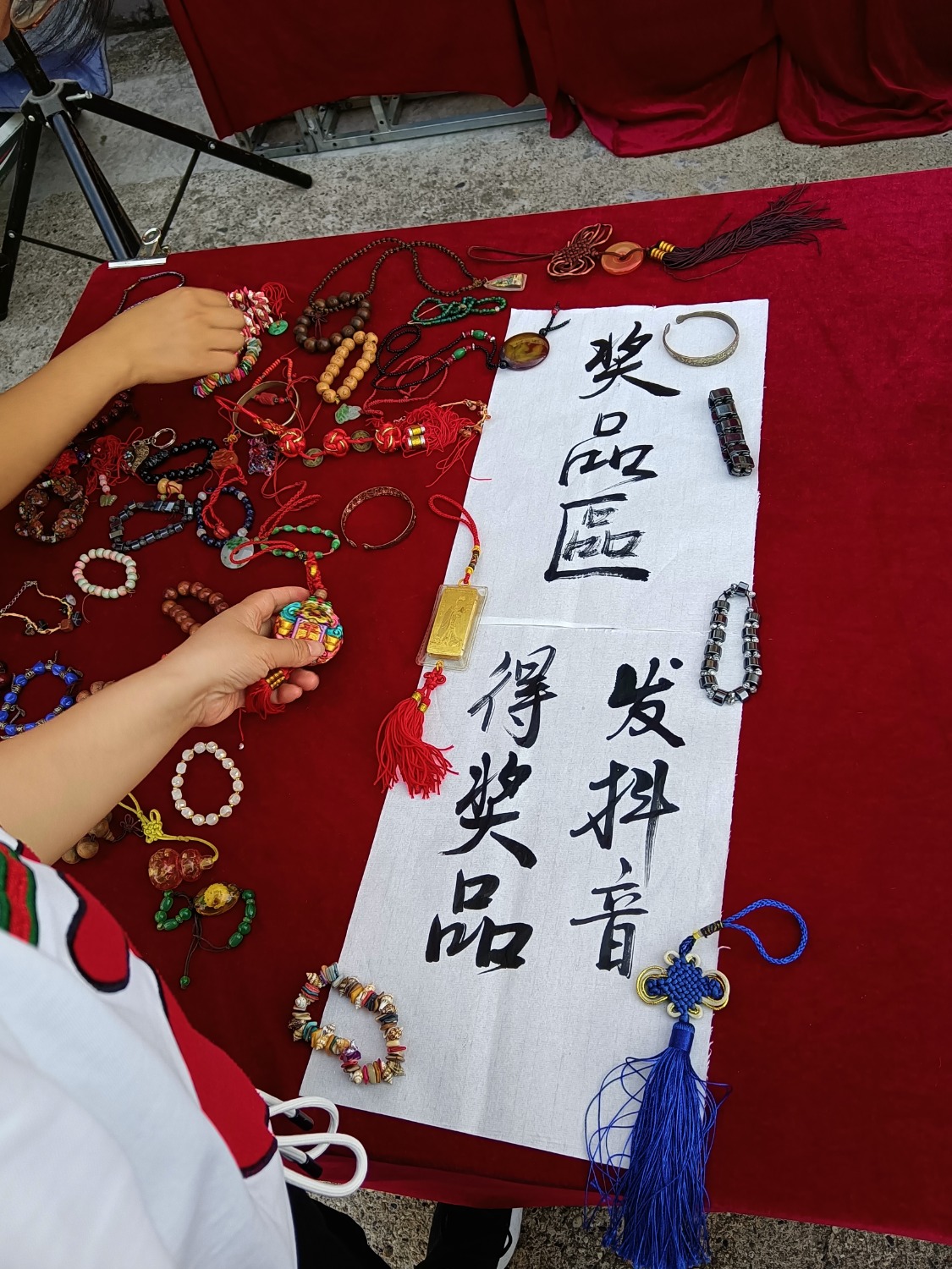 IMG_20220624_175500.jpg