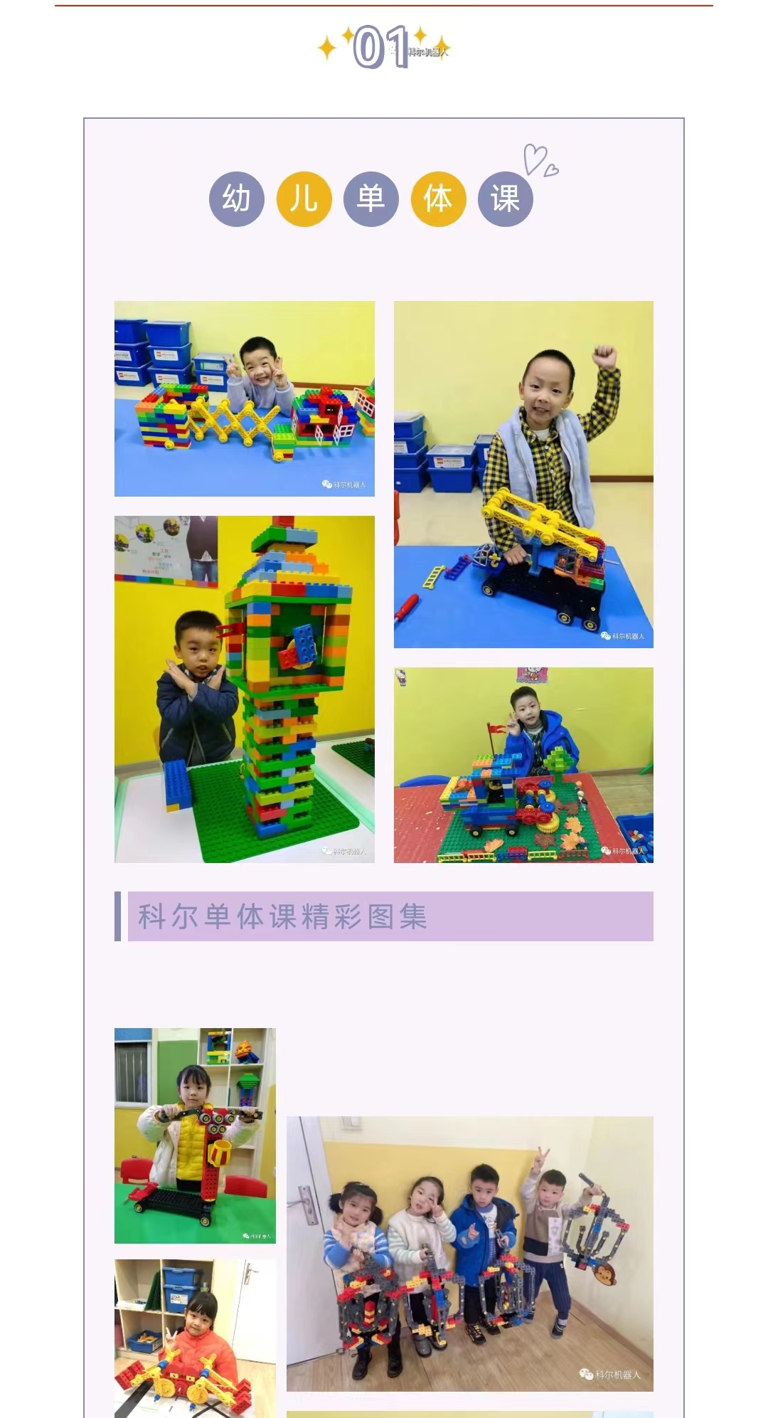 adb84a7652d9e507e07654ea8bb5ec6.jpg