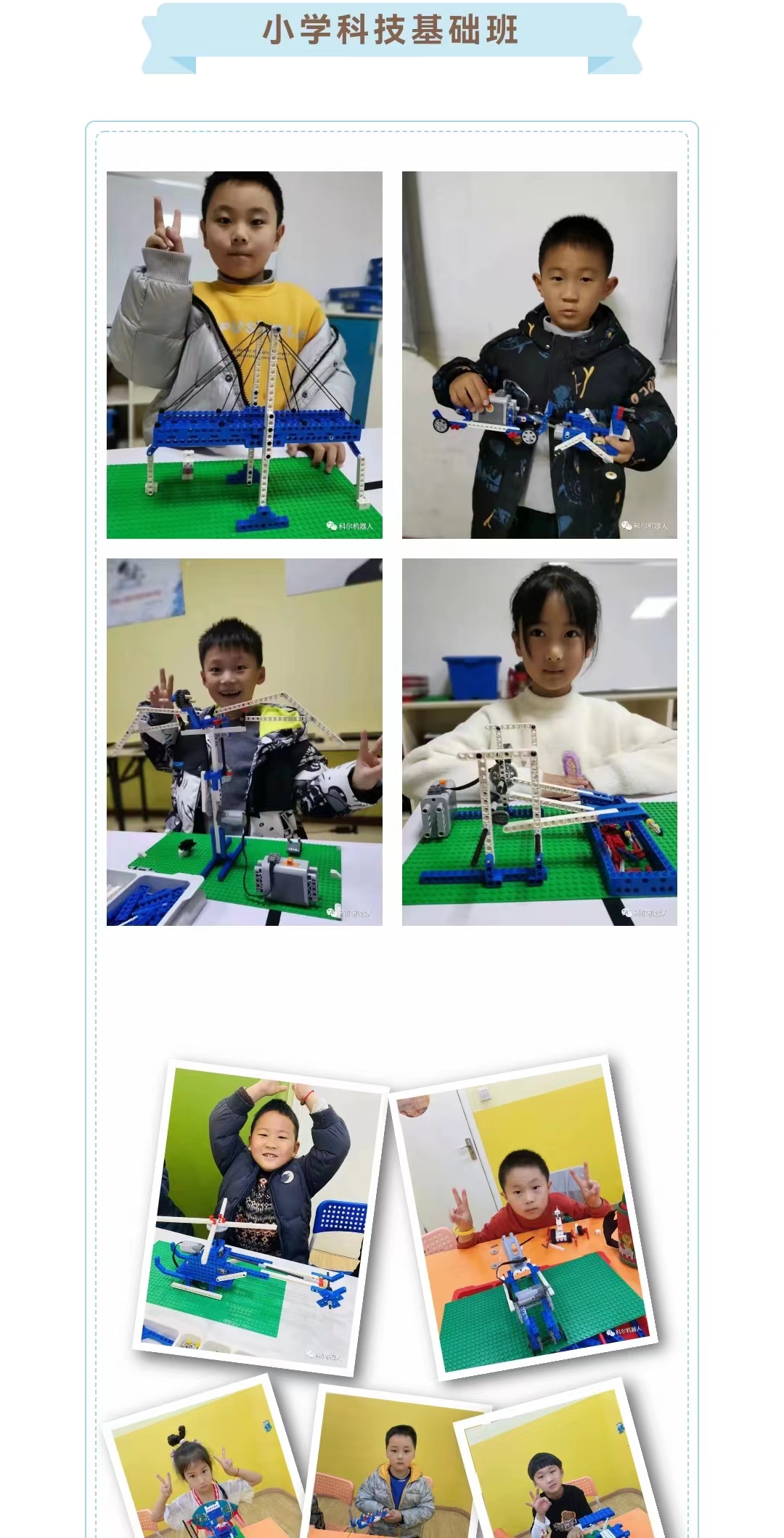 3ffcfe31414fc74e9fcfb8562c4ff57.jpg