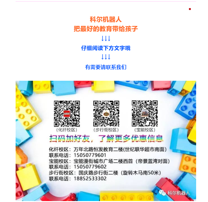 2aea2ee10136bd6c8b7543d6d8a82a3.png