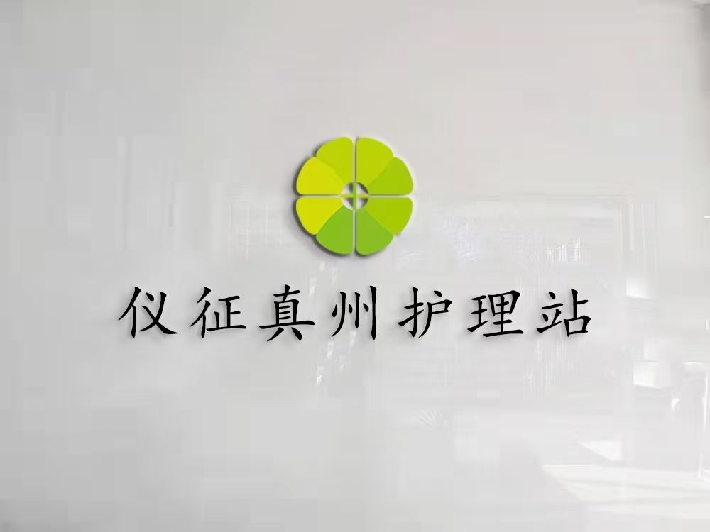 wechat_upload165821019762d64795307dc