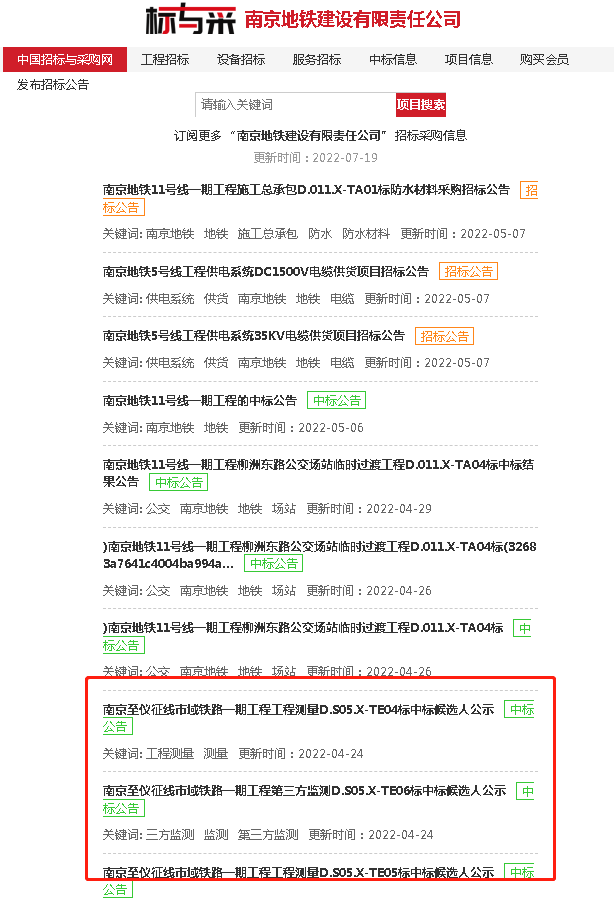 微信图片_20220719154806.png