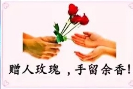 wechat_upload165845680362da0ae361988
