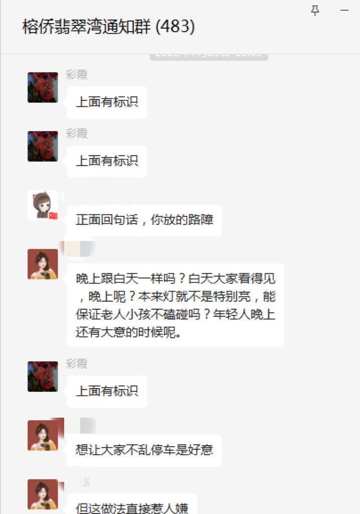 0C7E217E-3C1B-4F66-BC3F-FB4B2561AC02.jpeg