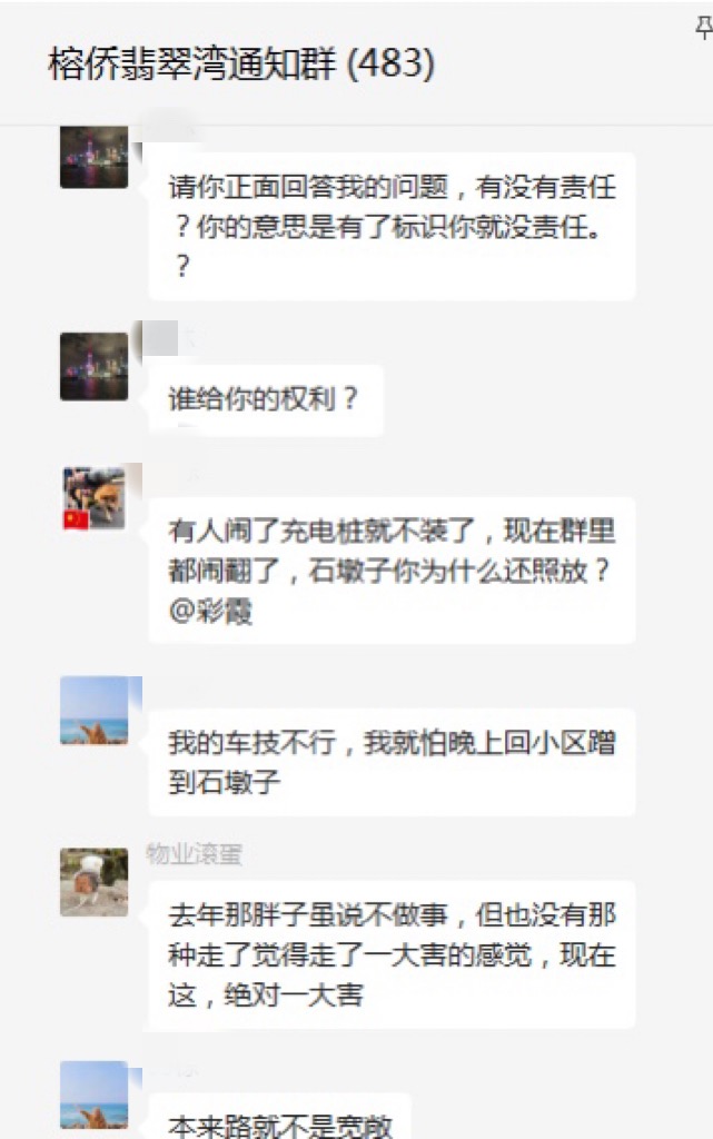 5E49B710-79C5-499E-B923-44F1E14EAC20.jpeg