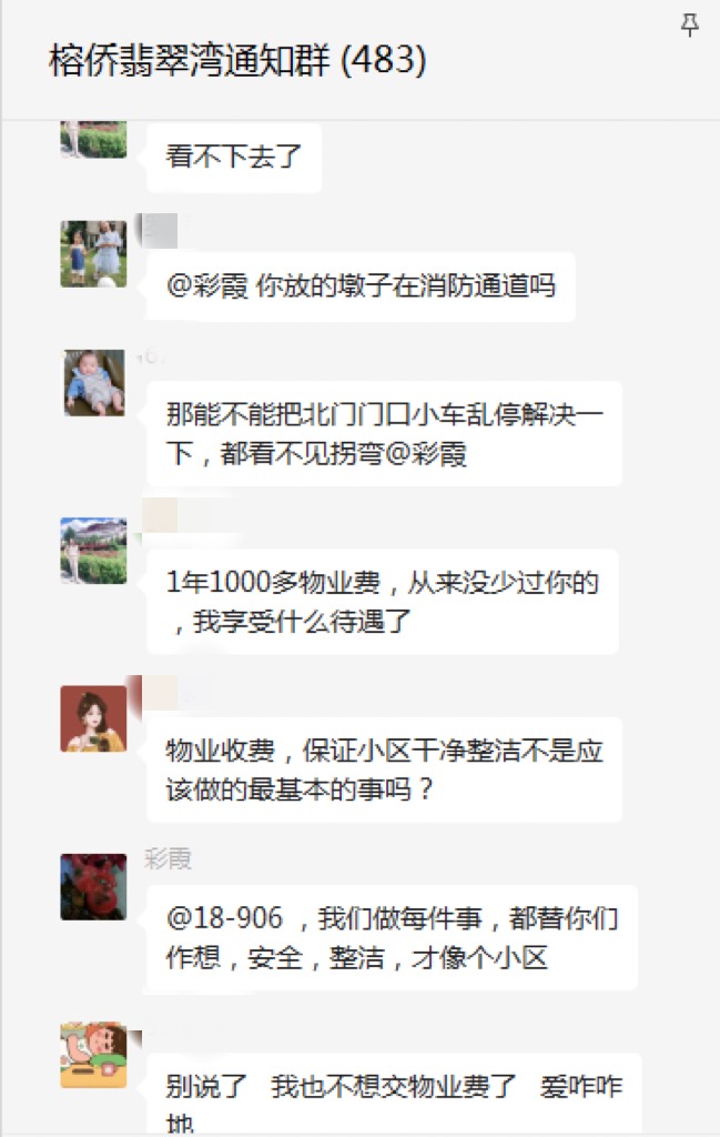 717AC70F-81BE-4E04-B311-AEFFCFA41C45.jpeg