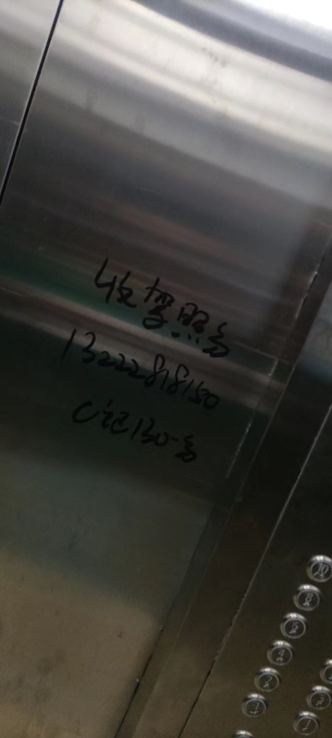15998BF8-EB3C-460C-9B20-ABC971B1522D.jpeg