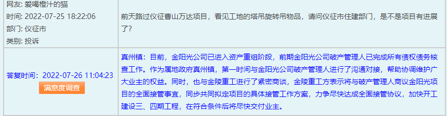 下载 (1).png