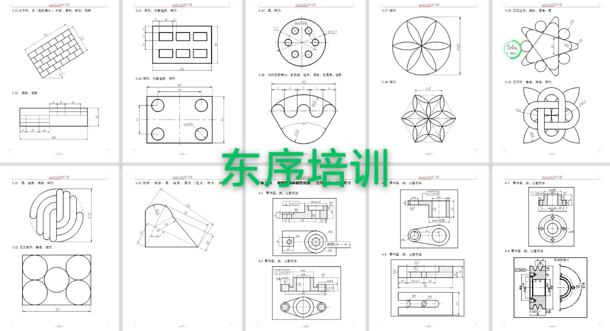 wechat_upload165888845962e0a10b6f2da