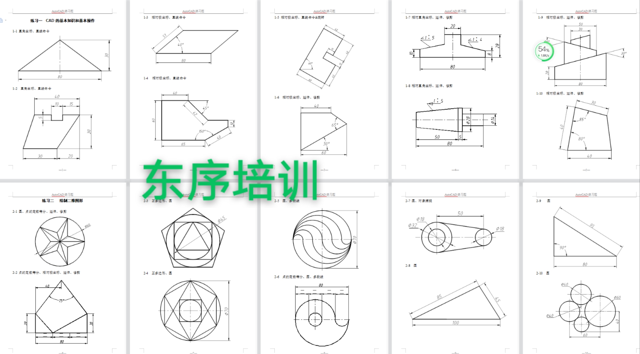 wechat_upload165888846062e0a10c62708