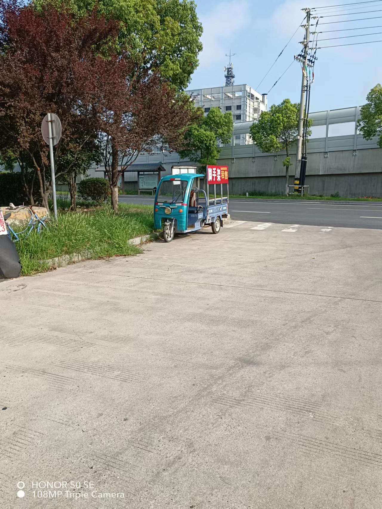 wechat_upload165914171162e47e4fc3900