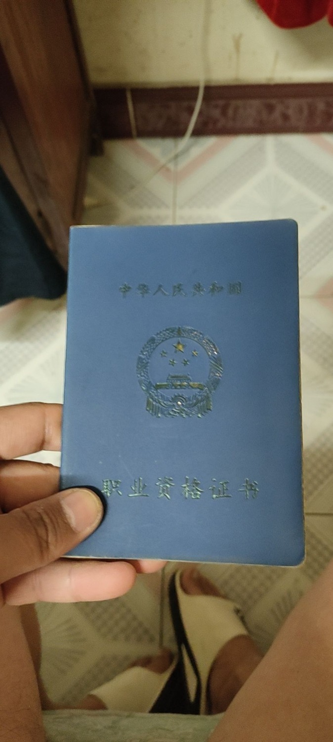 mmexport1658058091806.jpg
