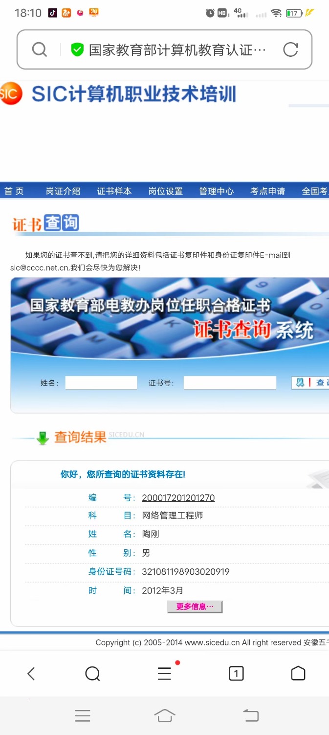 mmexport1657972519088.jpg