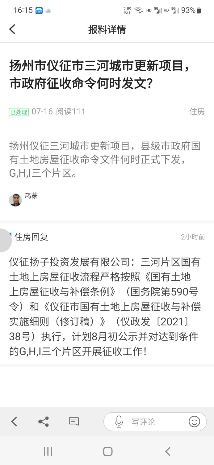 090530hzdgt9gttvzagnme.jpg