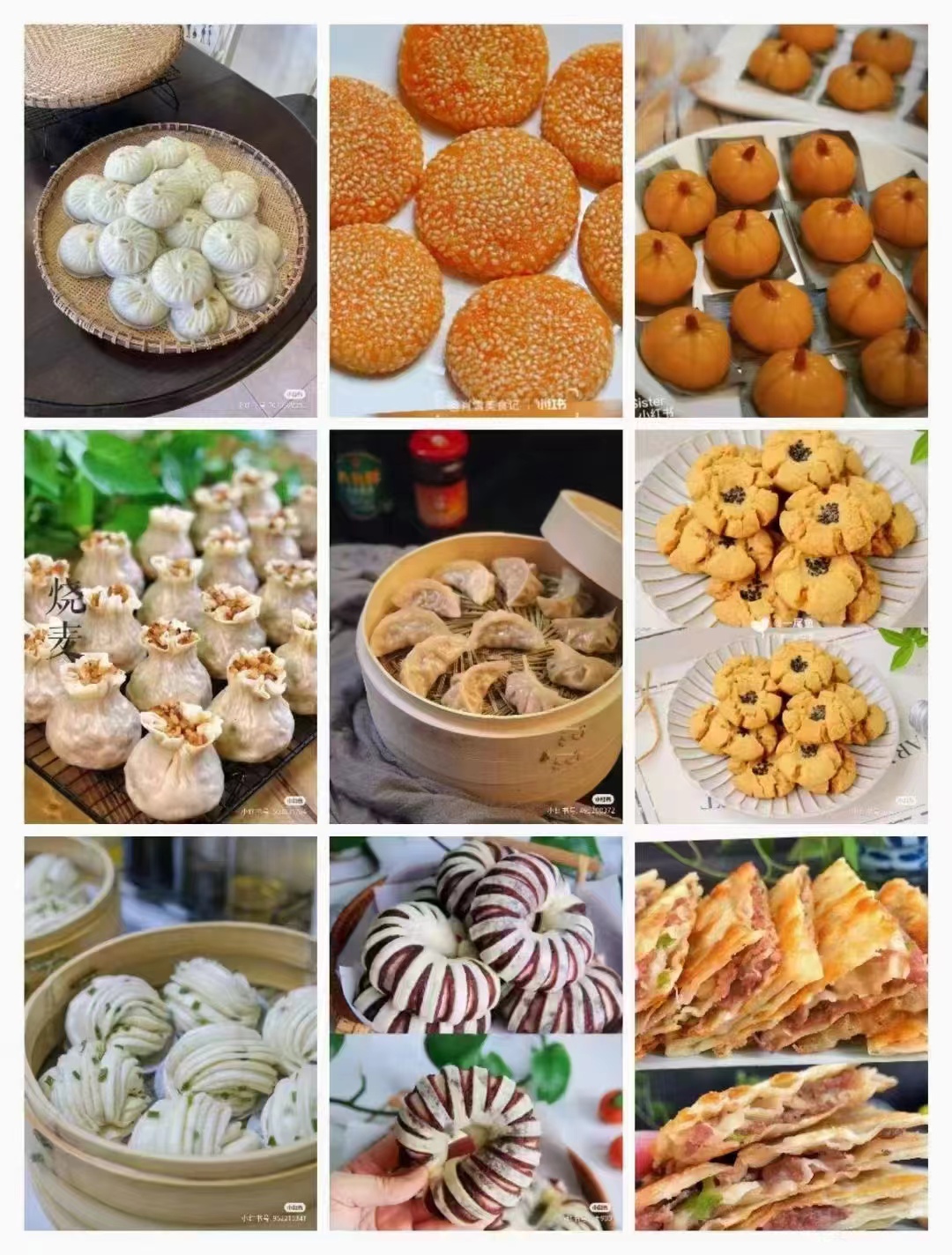 wechat_upload166020037162f4a5b397116