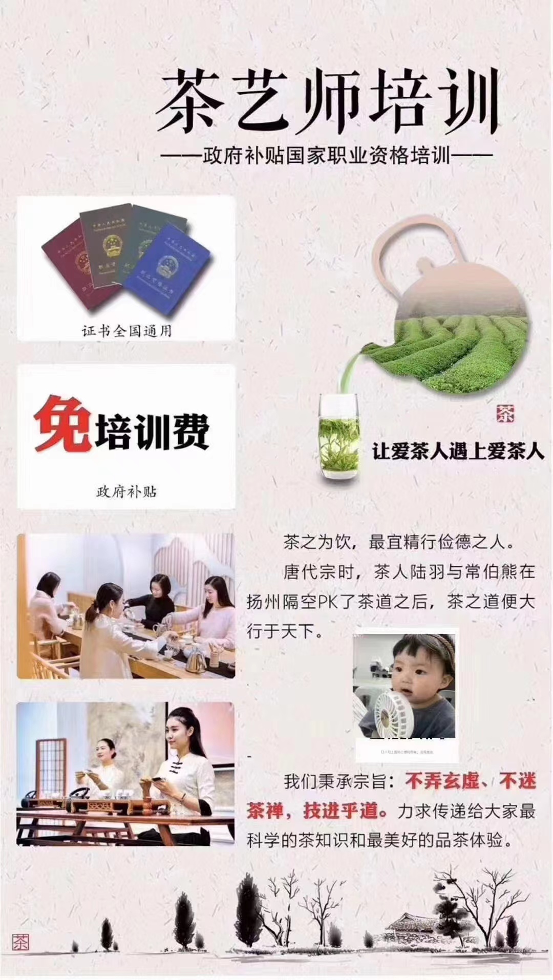 wechat_upload166020037262f4a5b47f664