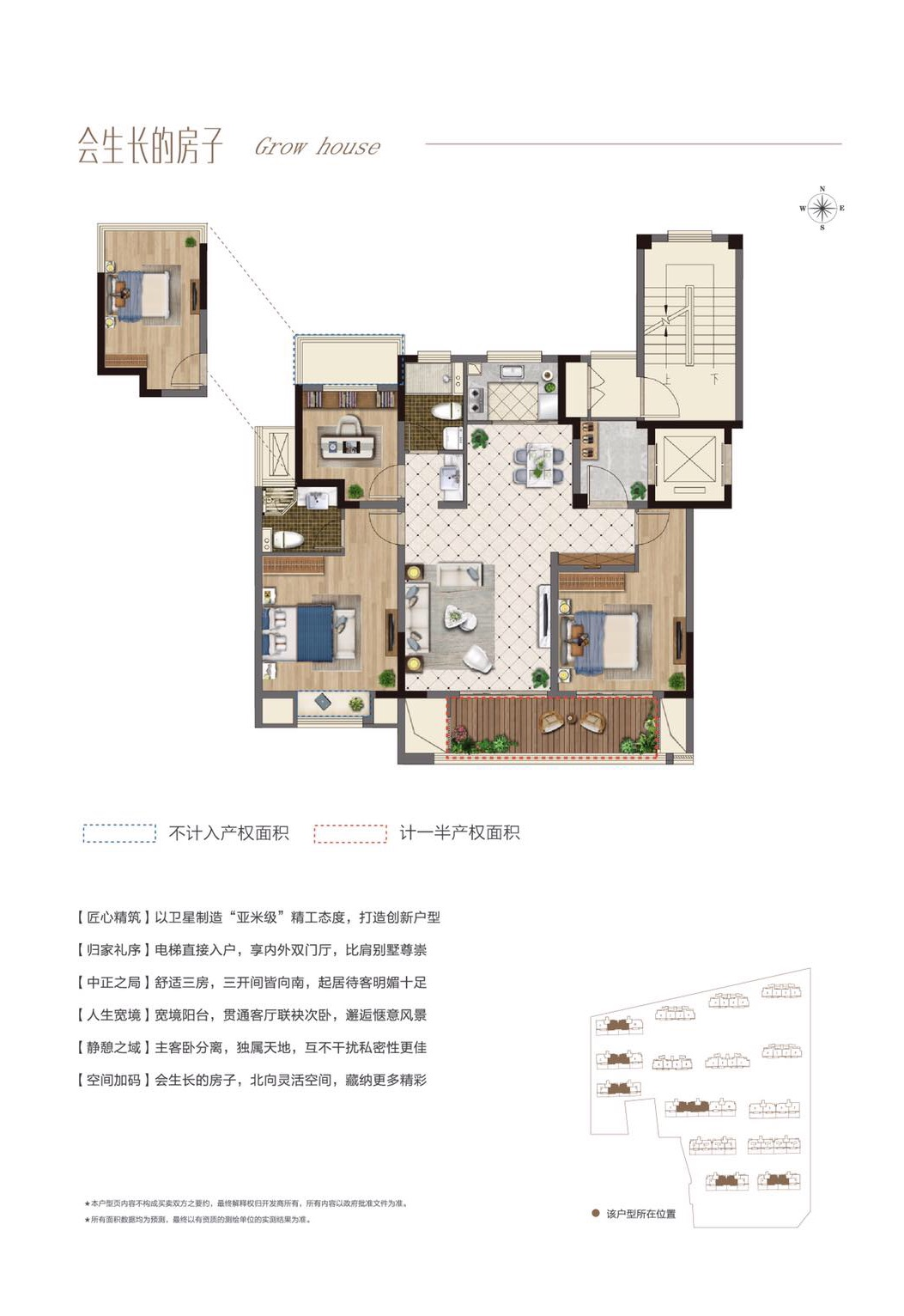 153701flyf2w2y5idf59zt.png
